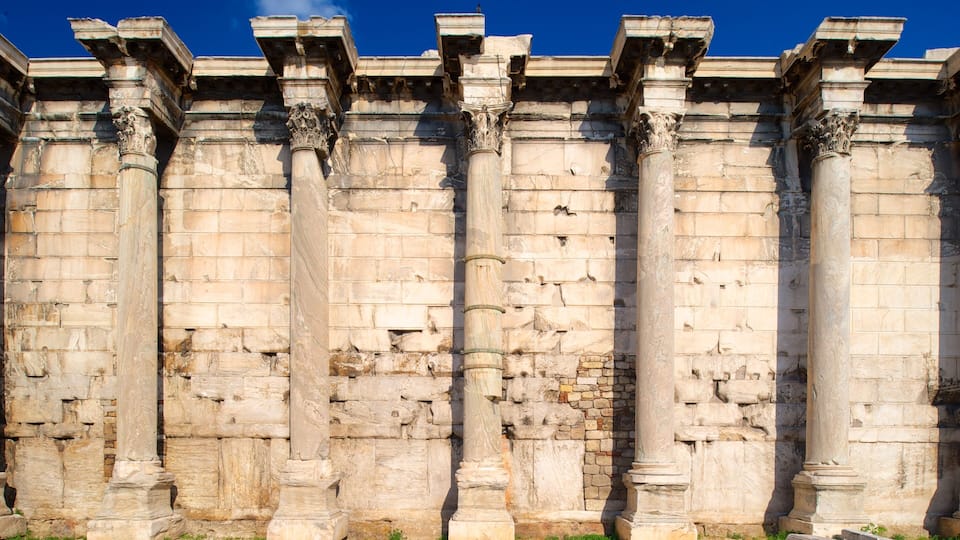 Hadrian\'s Library showing heritage elements and heritage architecture