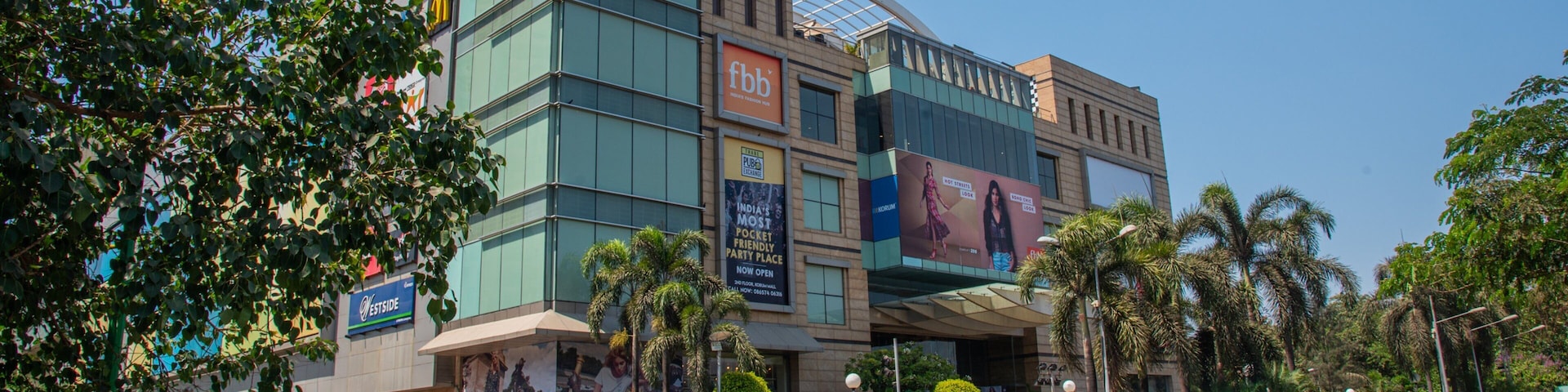 Korum Mall which includes street scenes