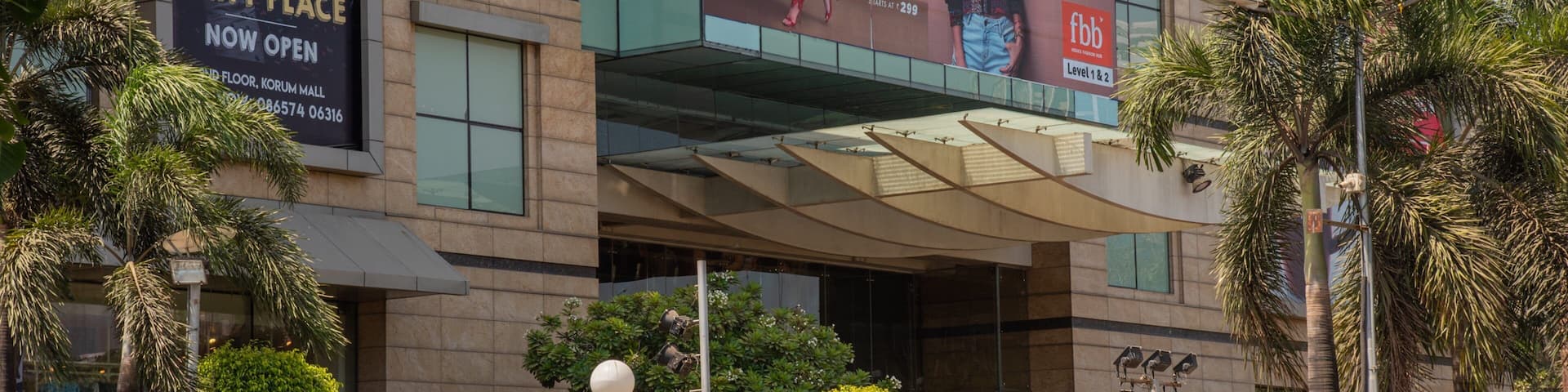 Korum Mall which includes signage