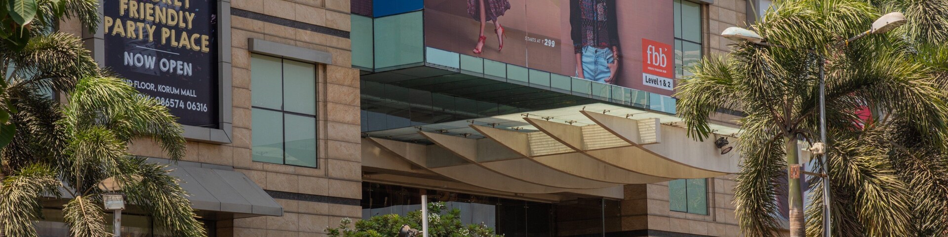 Korum Mall which includes signage