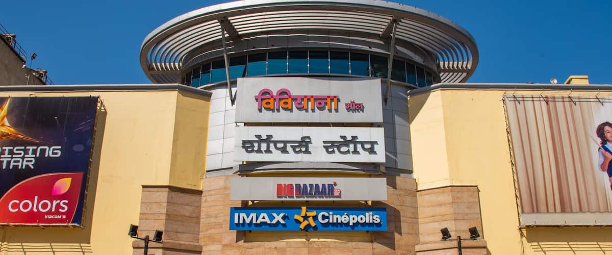 Viviana Mall which includes signage