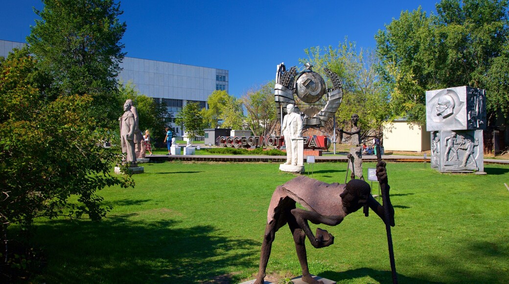 Fallen Monument Park showing a statue or sculpture, outdoor art and a garden