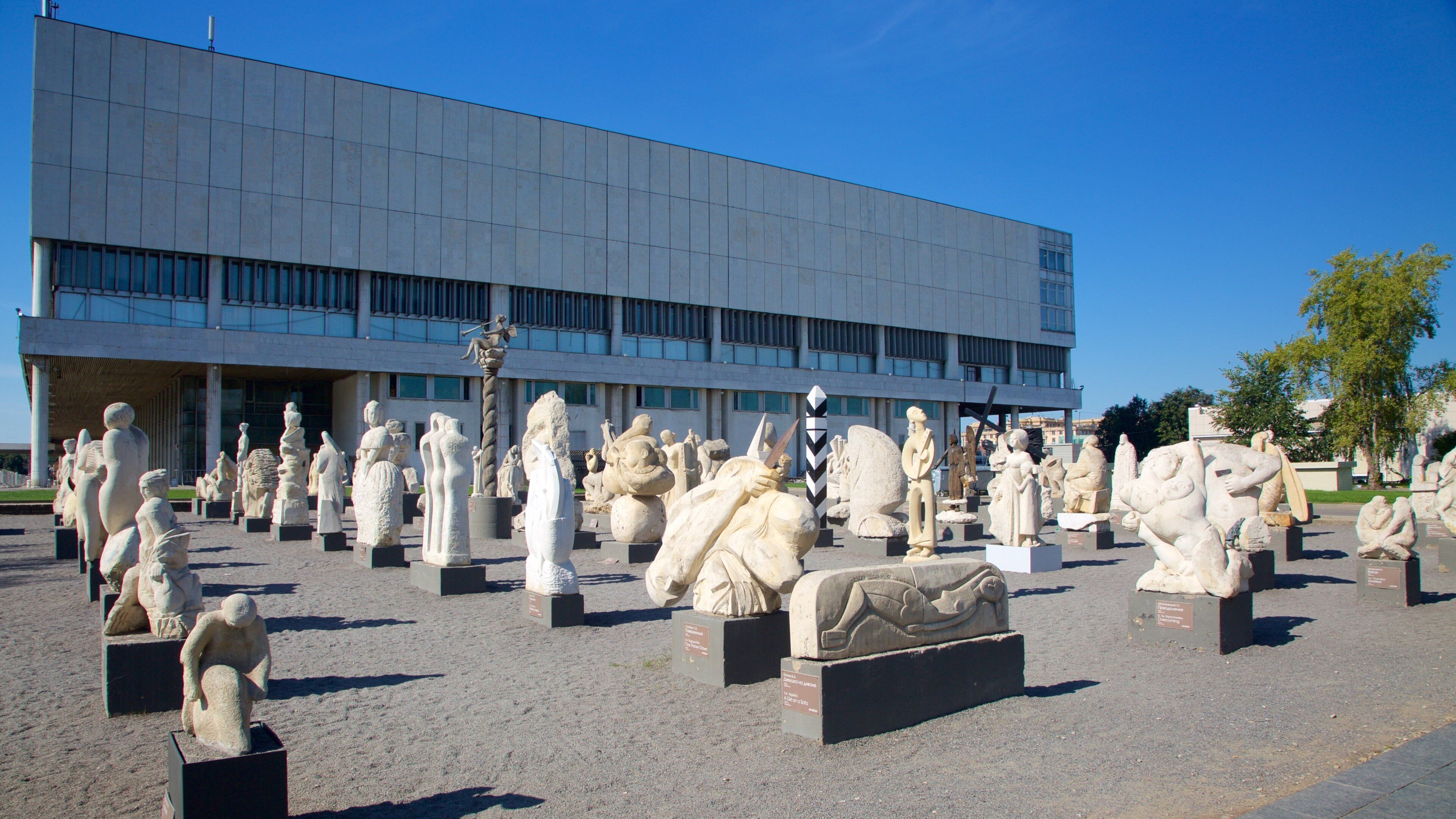 Fallen Monument Park which includes a statue or sculpture and art