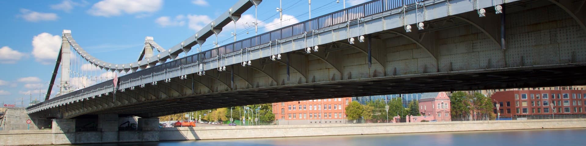 Crimean Bridge showing a bridge and a river or creek