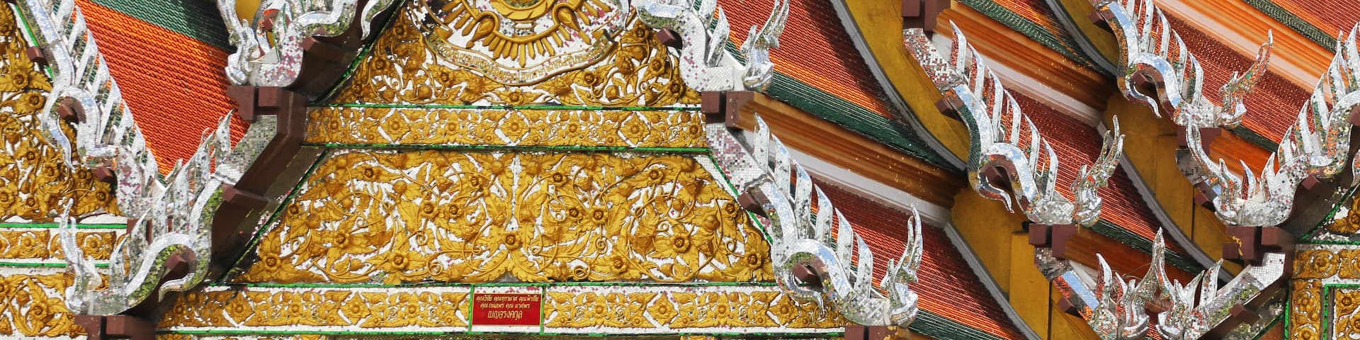 Lak si temple, Bangkok, Thailand.