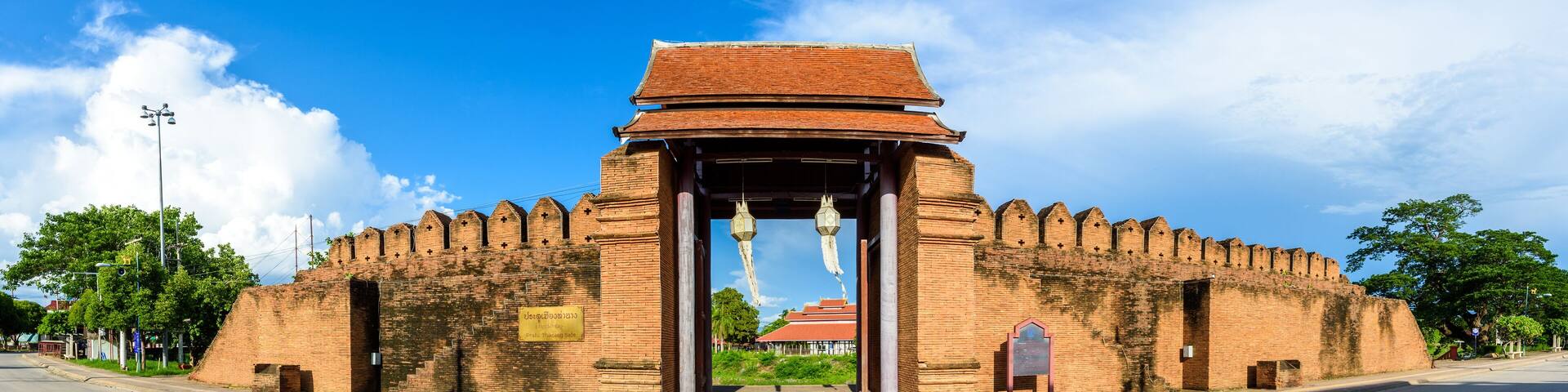 Pratu Thanang Gate in Lamphun Province,Thailand.