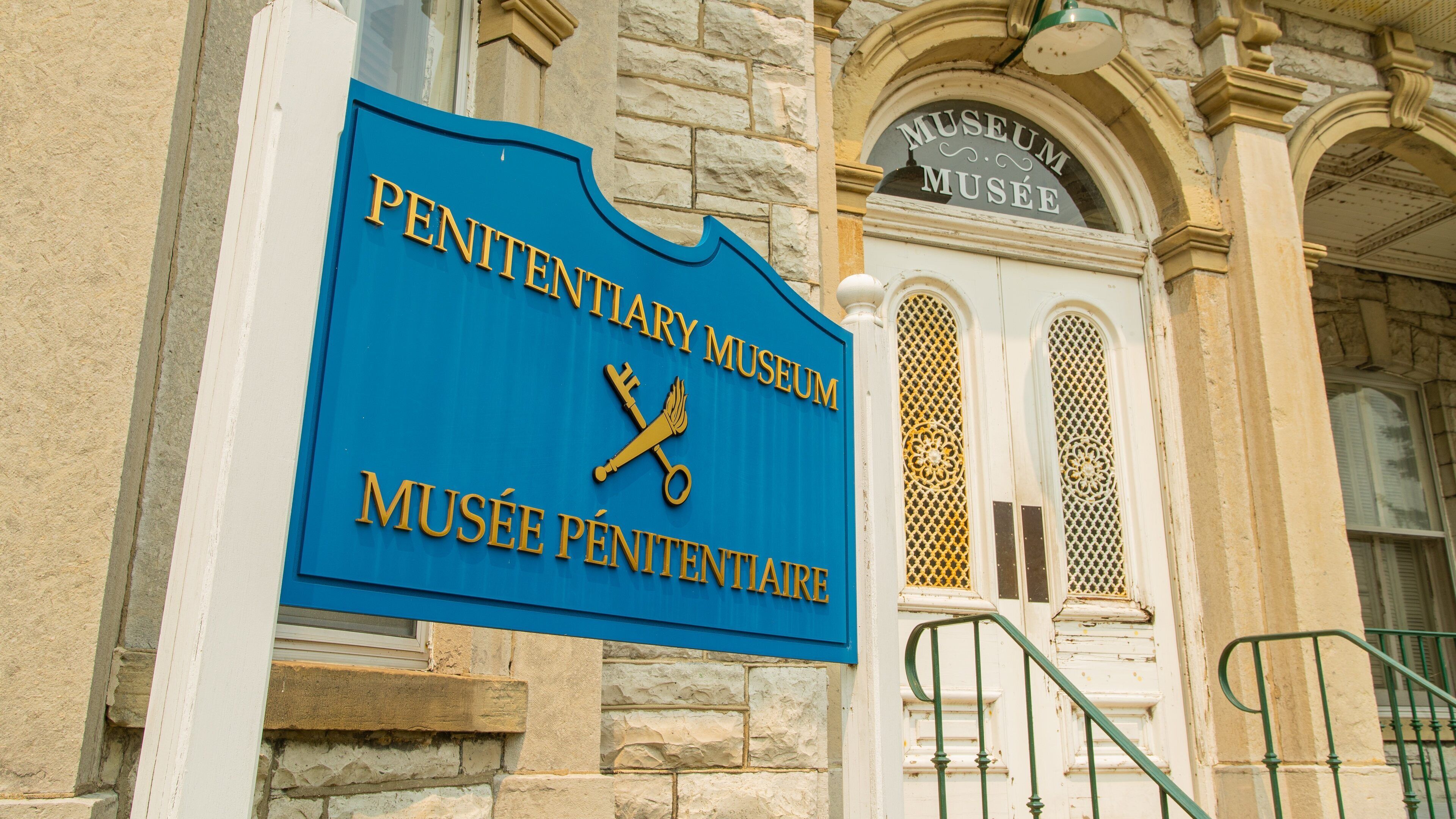Canada\'s Penitentiary Museum featuring signage and heritage elements