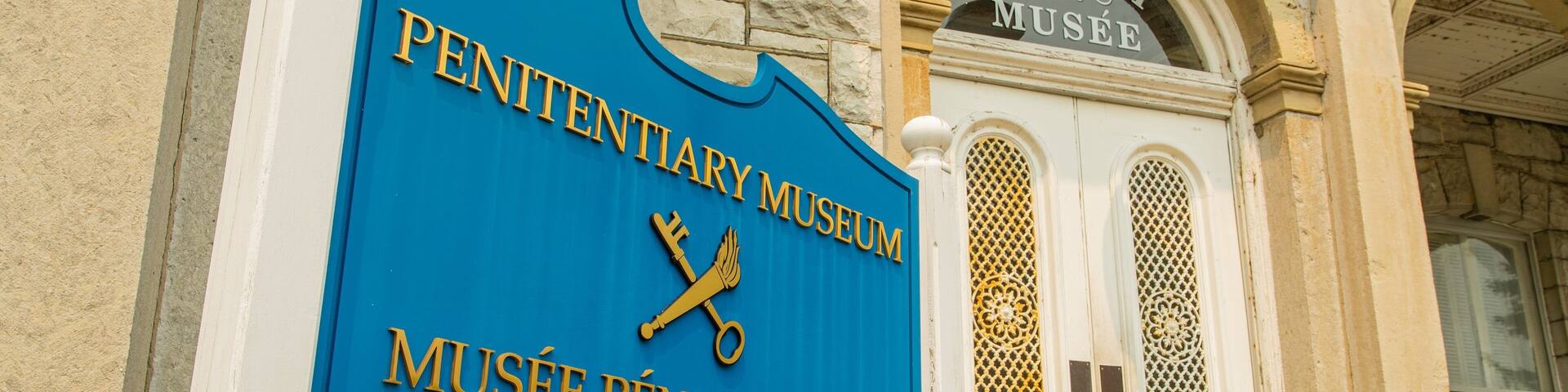 Canada\'s Penitentiary Museum featuring signage and heritage elements