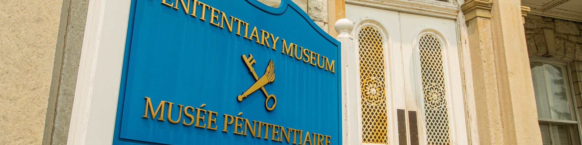 Canada\'s Penitentiary Museum featuring signage and heritage elements