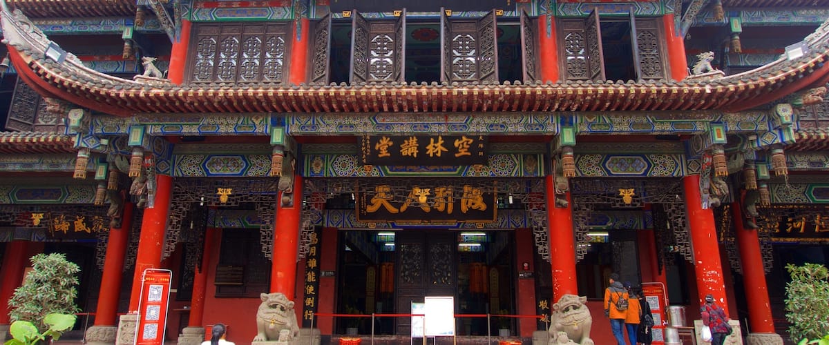 Wenshu Monastery