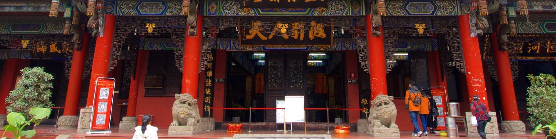 文殊院