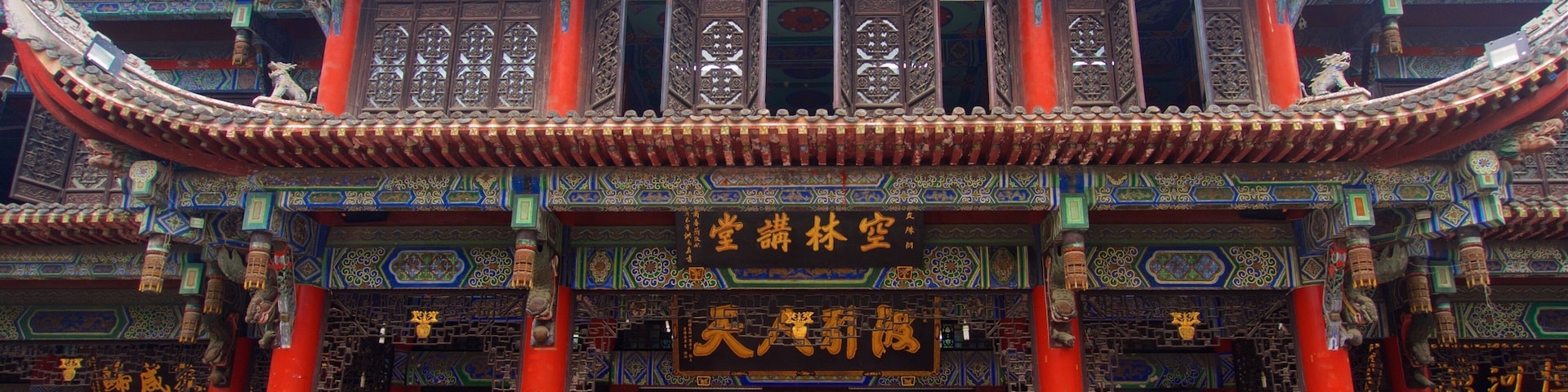 Wenshu Monastery