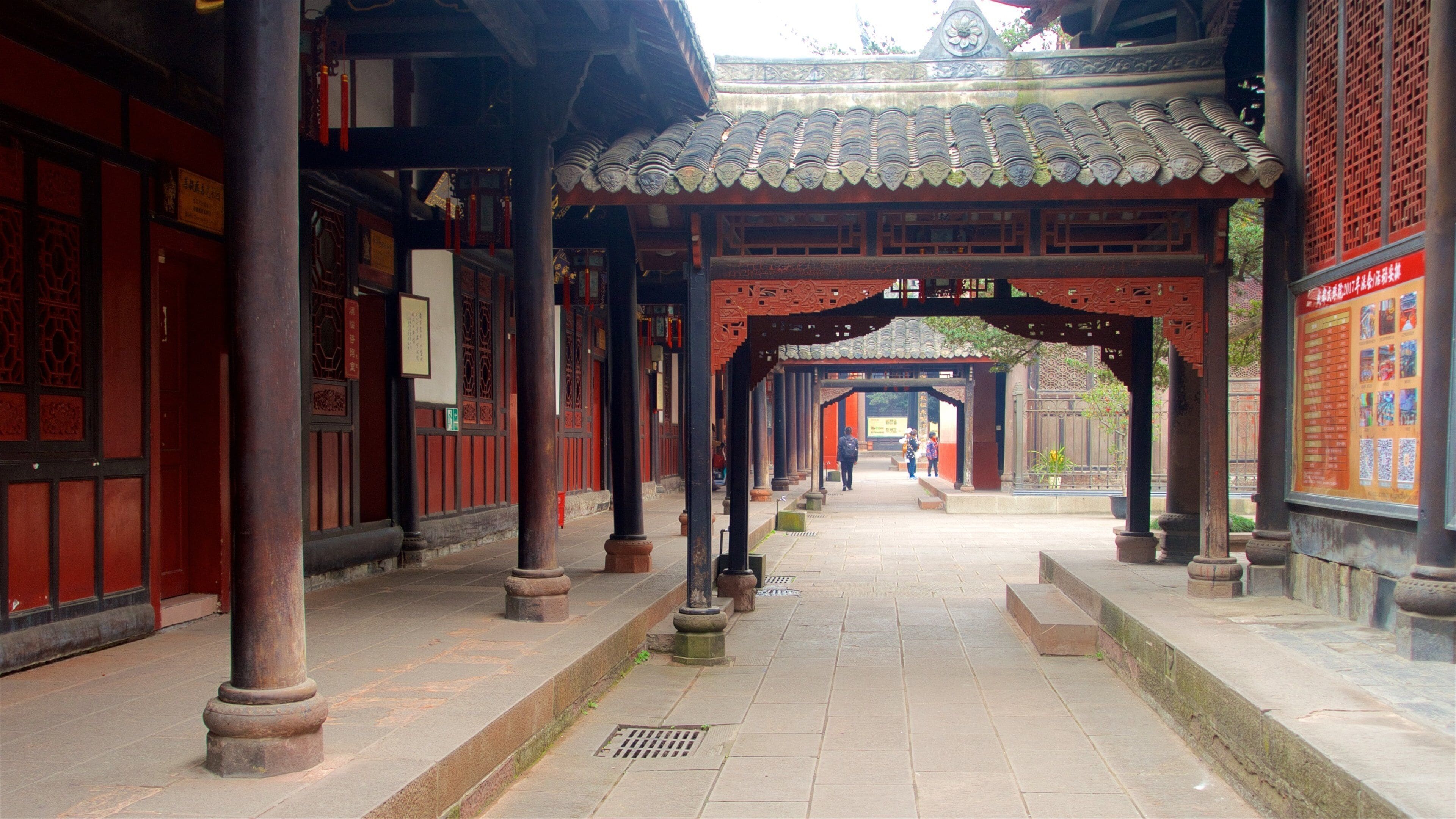 Monastère de Wenshu