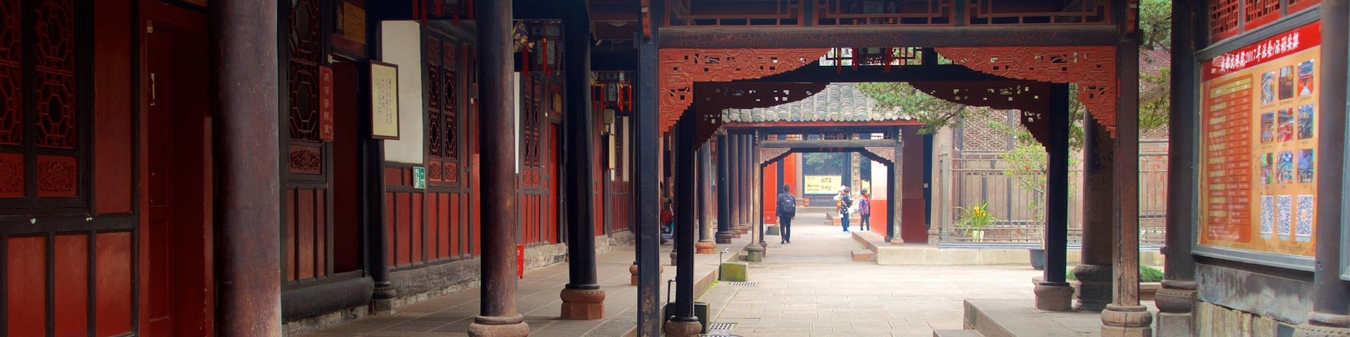 Wenshu Monastery