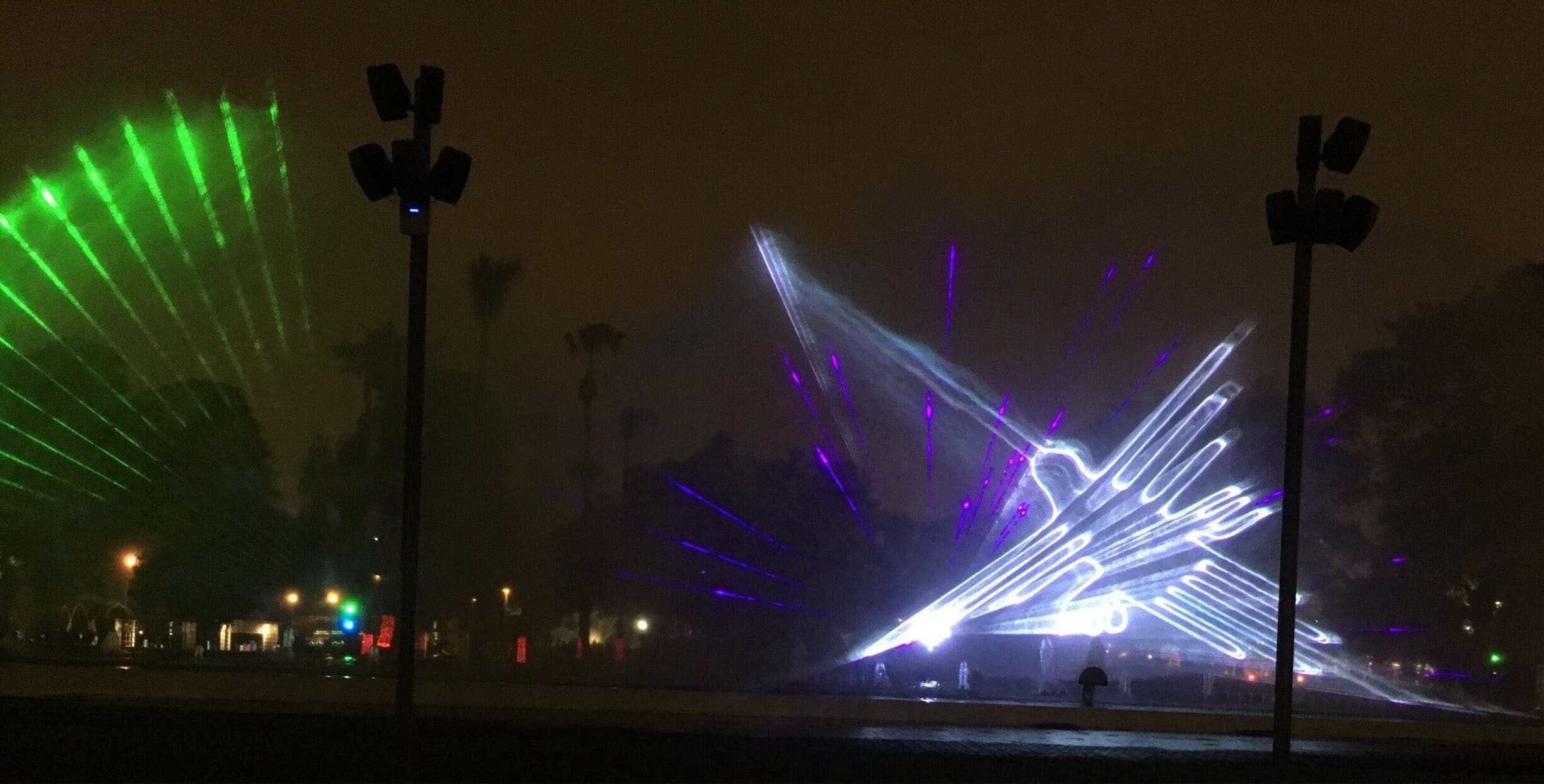 Nasca lines segment during laser show 