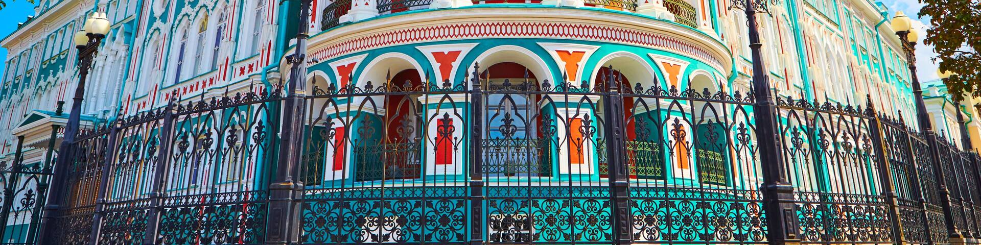 Sevastyanov House in Yekaterinburg