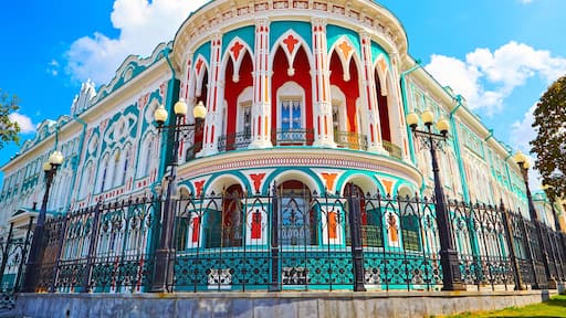 Sevastyanov House in Yekaterinburg