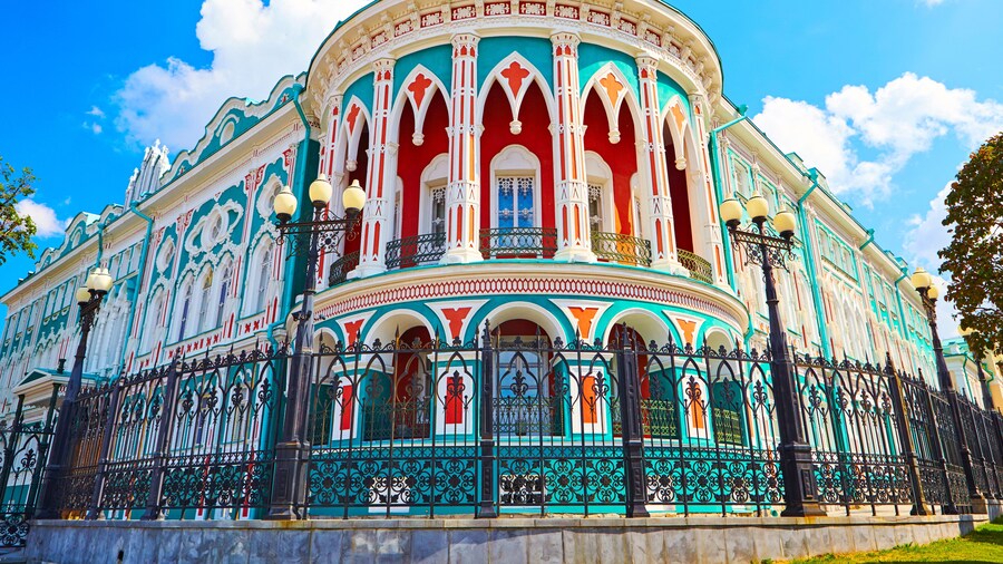 Sevastyanov House in Yekaterinburg