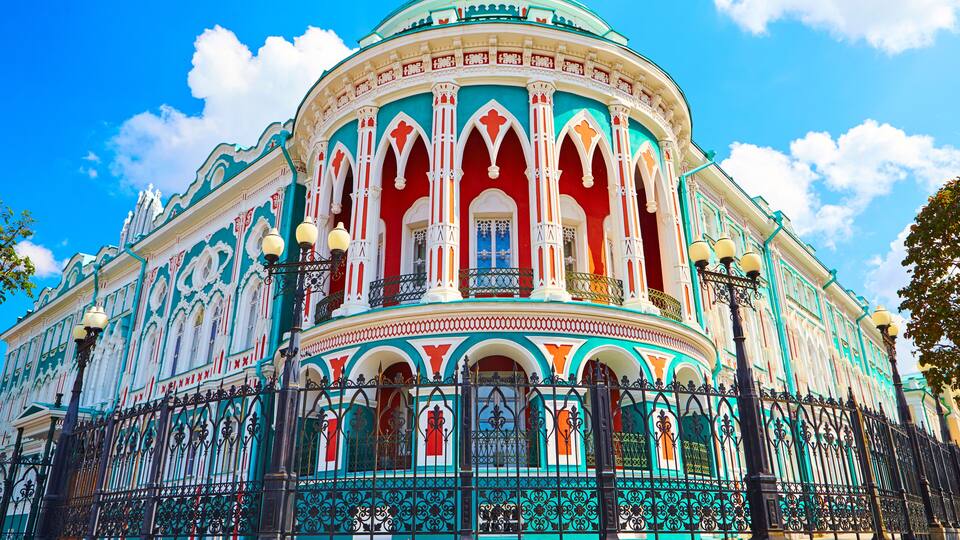 Sevastyanov House in Yekaterinburg