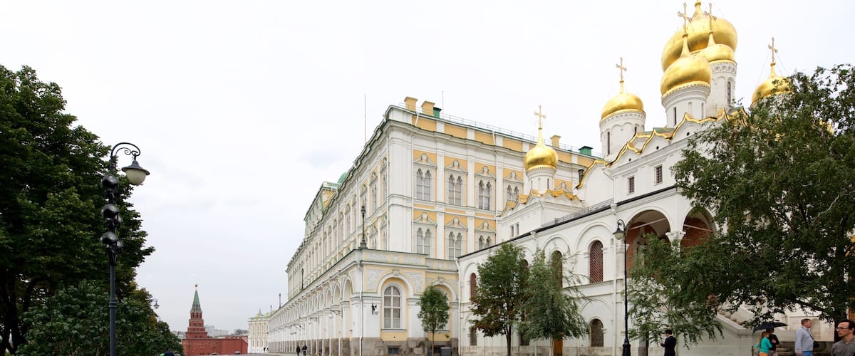 Cathedral of the Annunciation which includes heritage architecture