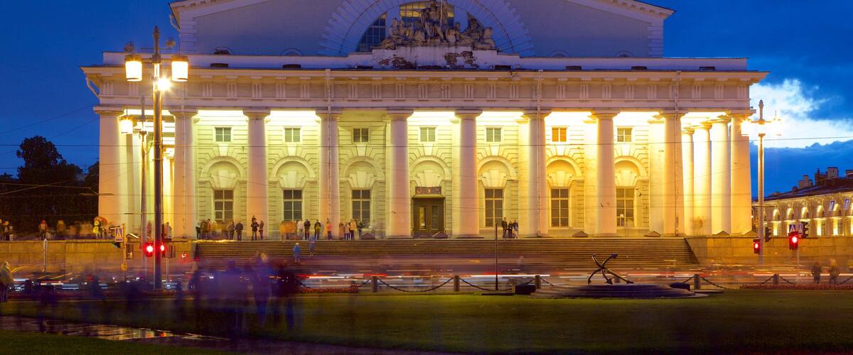 Strelka showing heritage architecture