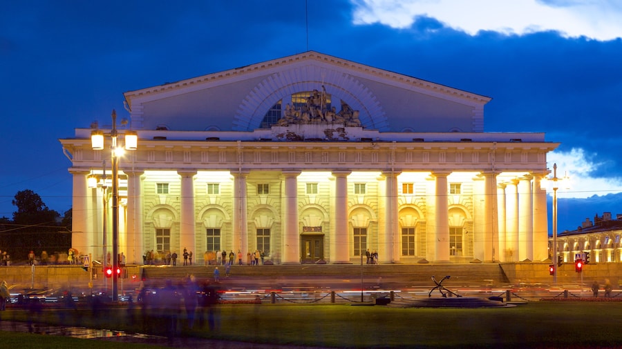 Strelka que incluye arquitectura patrimonial