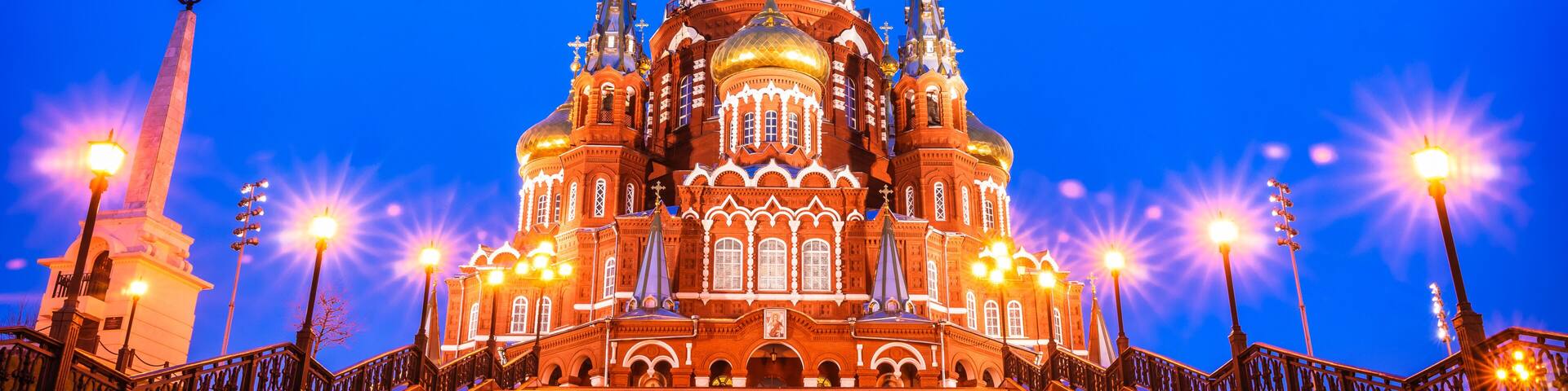 Orthodox St. Michael's Cathedral. The Republic of Udmurtia, Izhevsk. View from a flight of stairs.