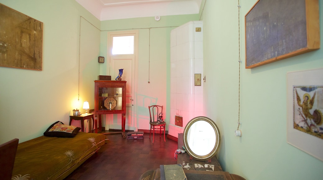 Anna Akhmatova Literary and Memorial Museum which includes interior views