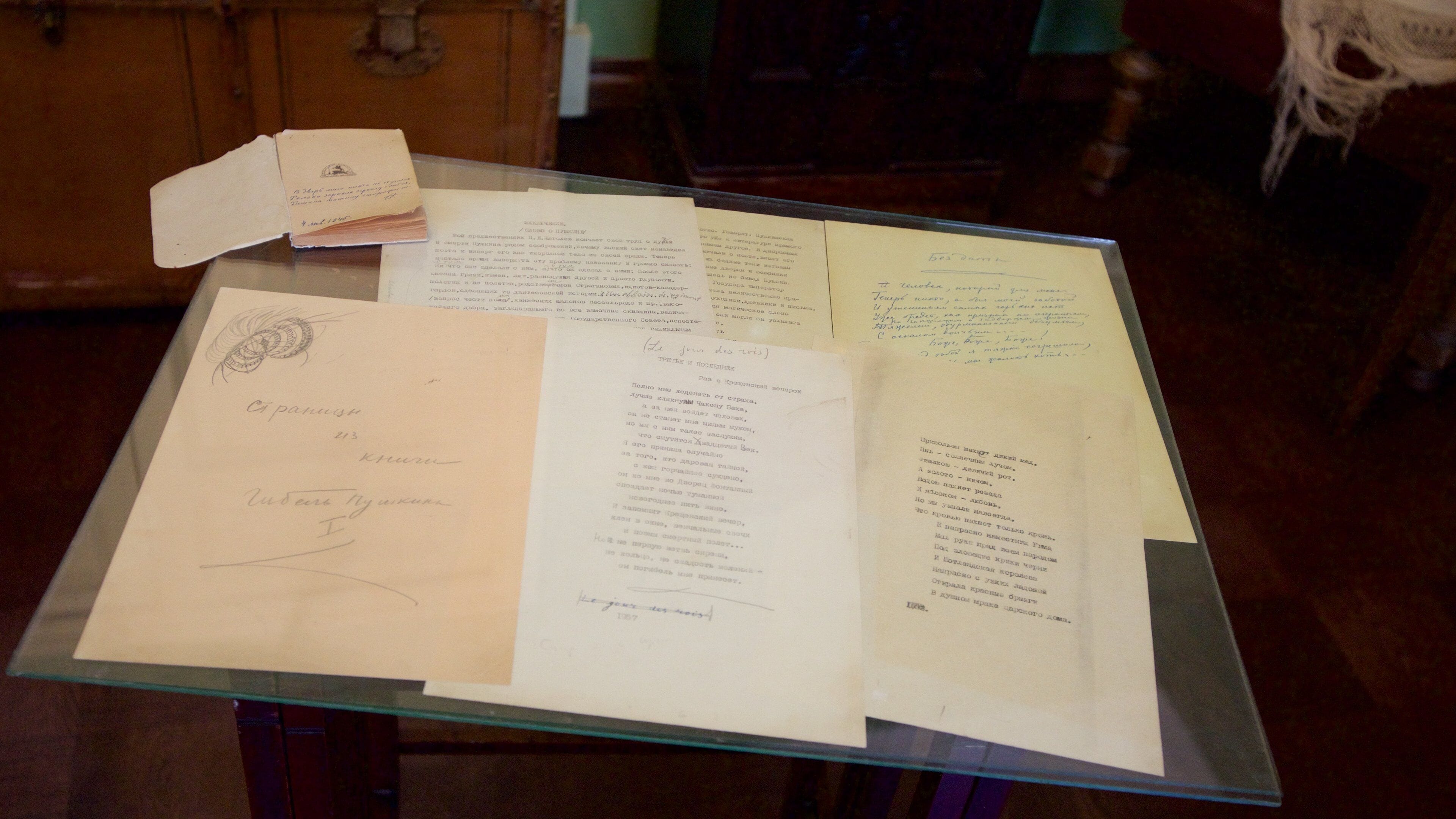 Anna Akhmatova-museet som viser innendørs