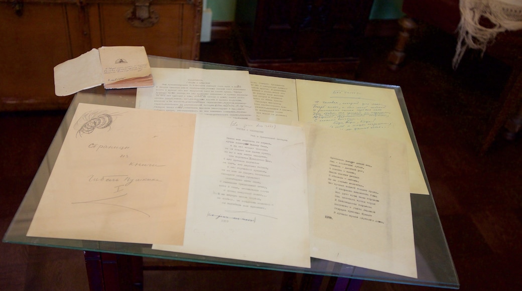 Anna Akhmatova-museet som viser innendørs