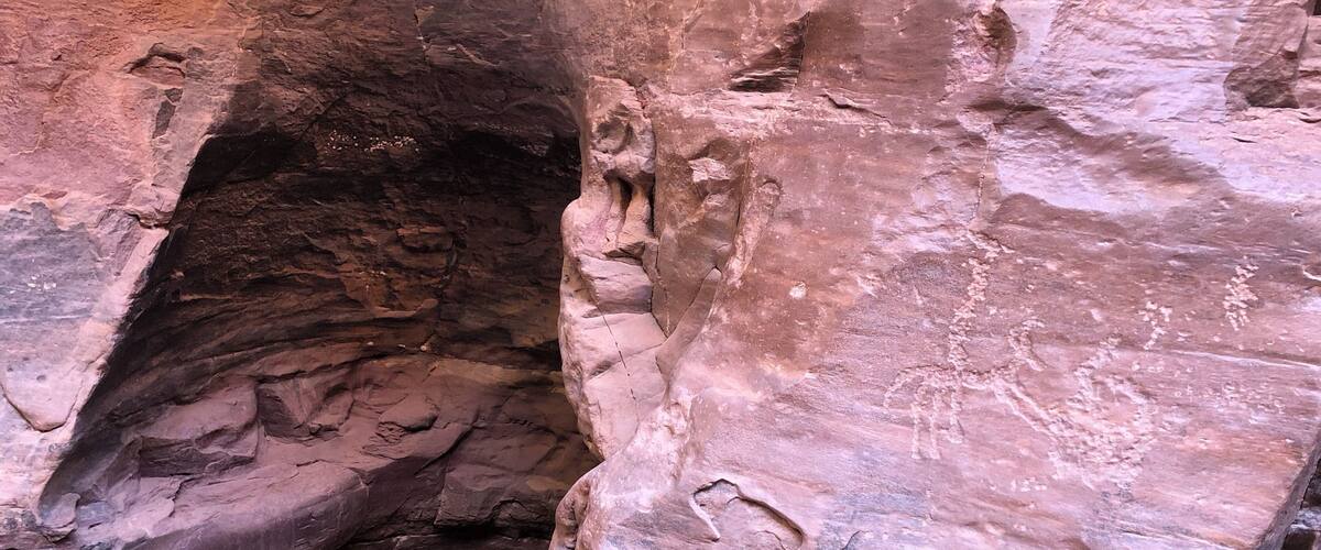 Petroglyphs of Khazali