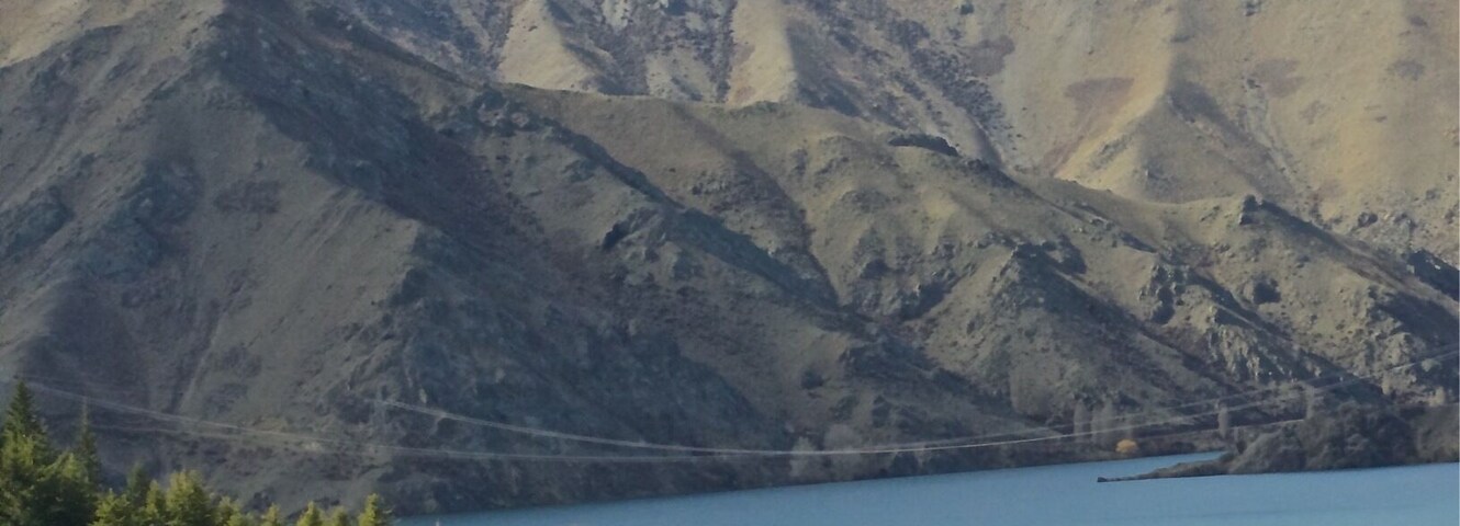Perfect stop for a picnic lunch when cruising through the central South Island of NZ