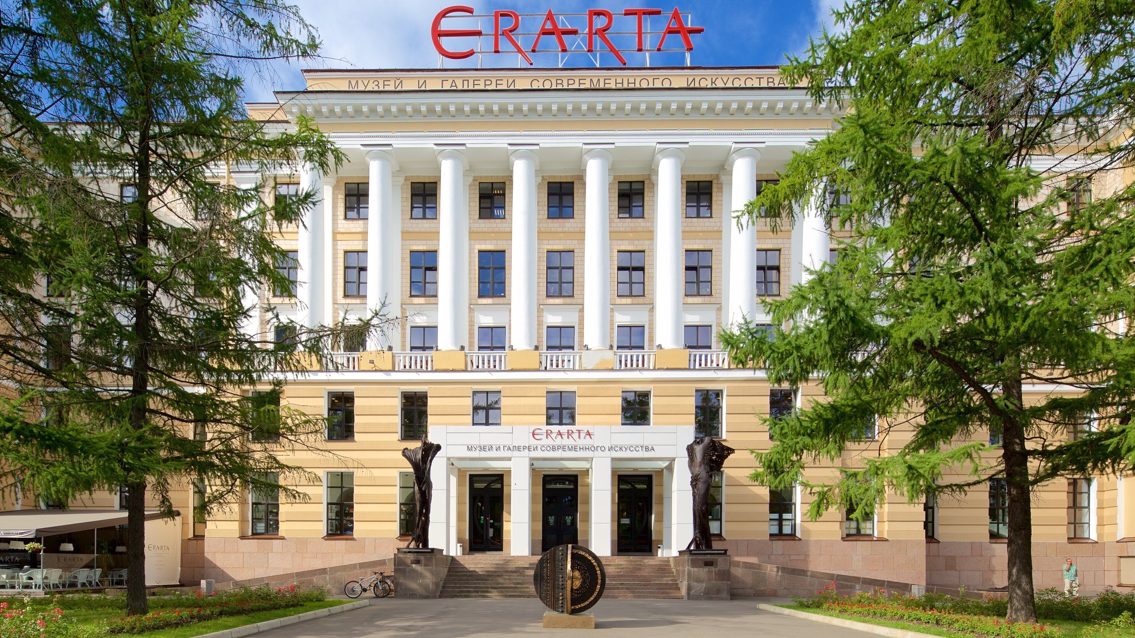 エラルタ現代美術館 フィーチャー 標識