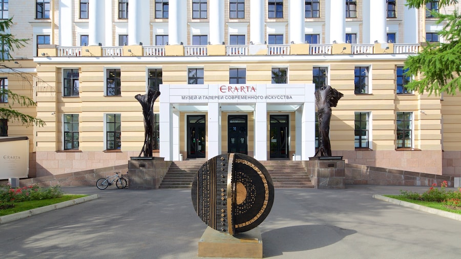 Museo y galerías de arte contemporáneo Erarta