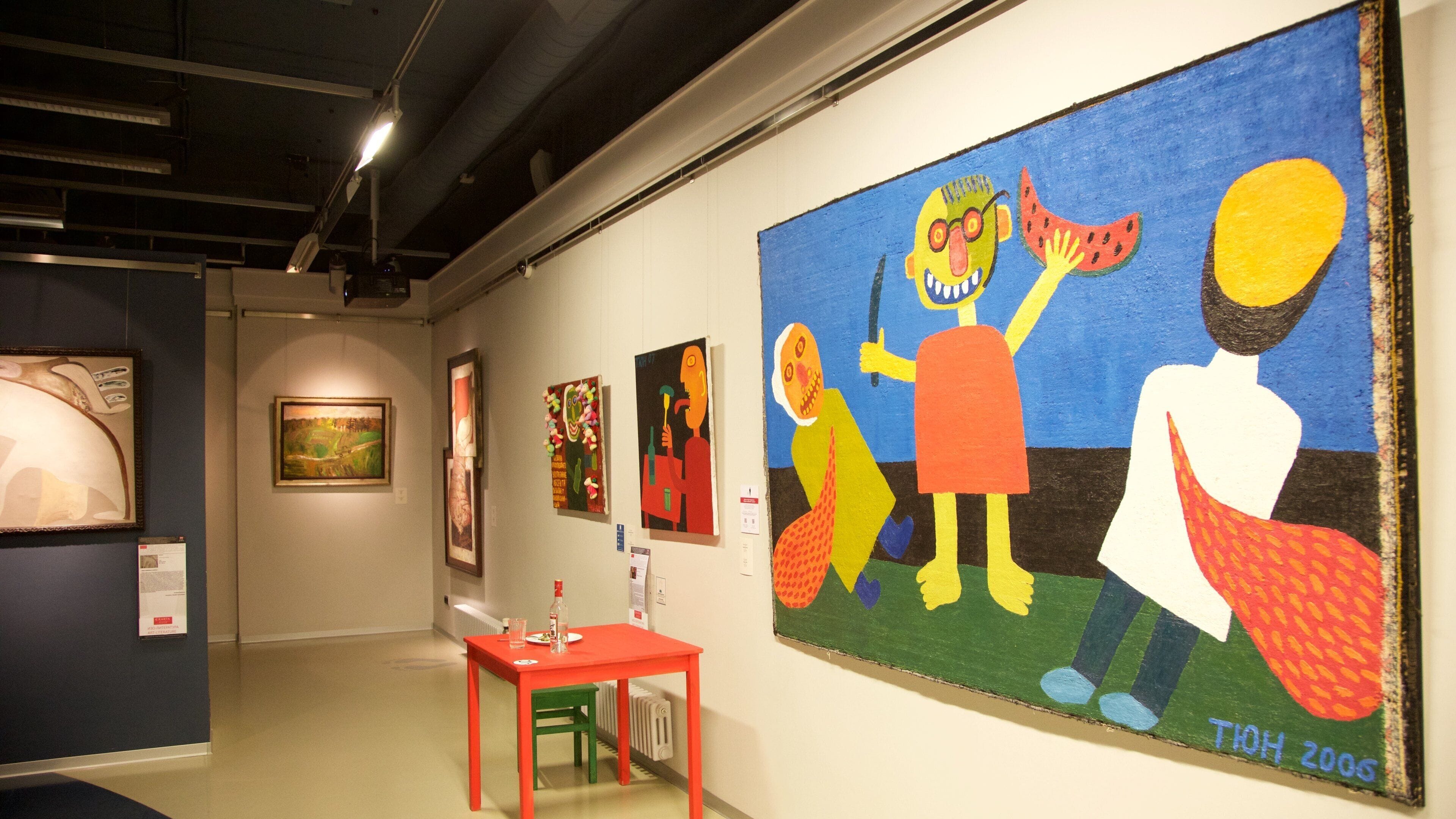 Museo y galerías de arte contemporáneo Erarta ofreciendo arte