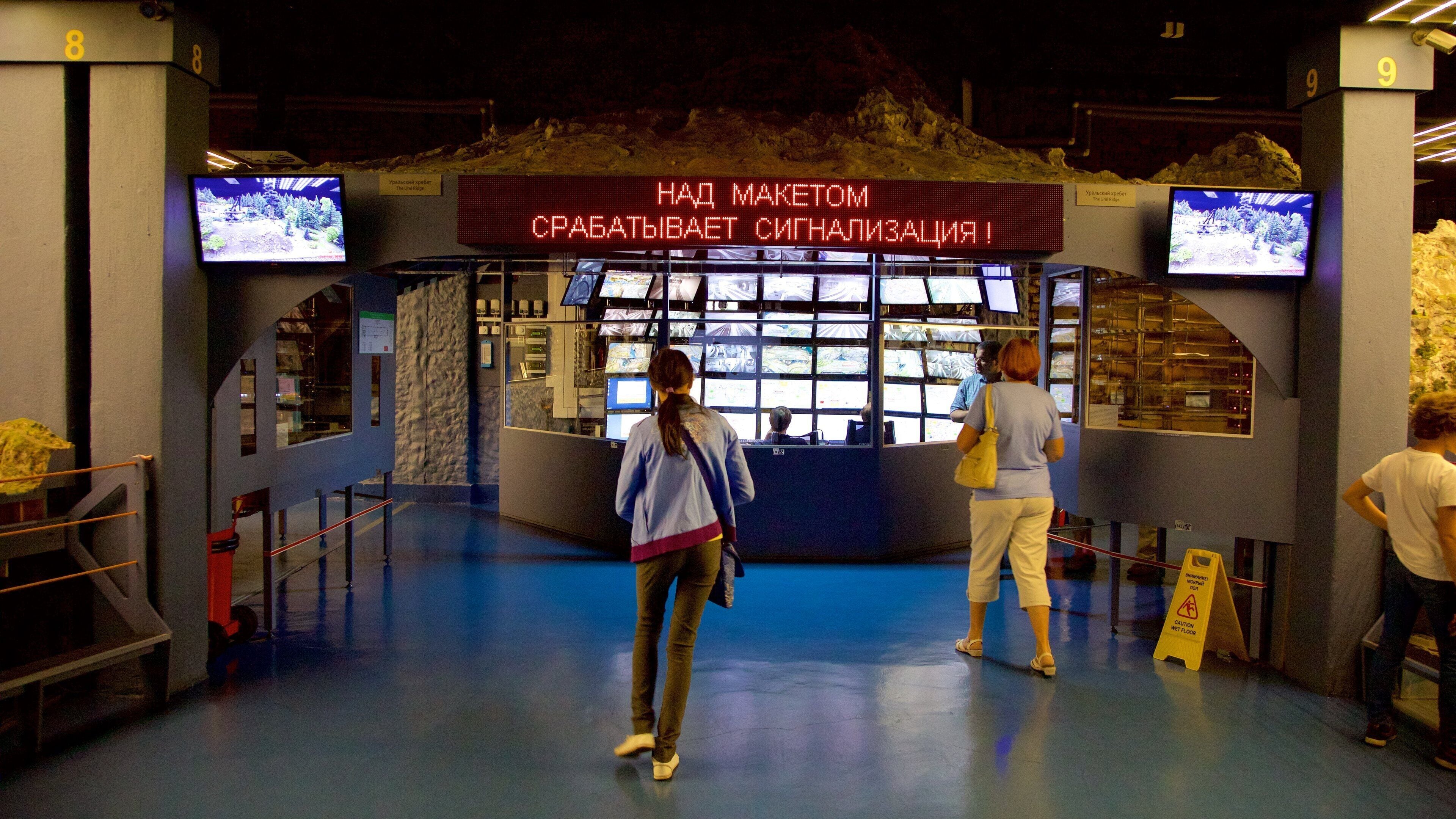 Grand Market Russia Interactive Museum which includes interior views as well as a small group of people