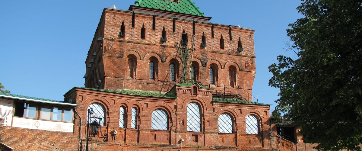 Nizhny Novgorod Kremlin