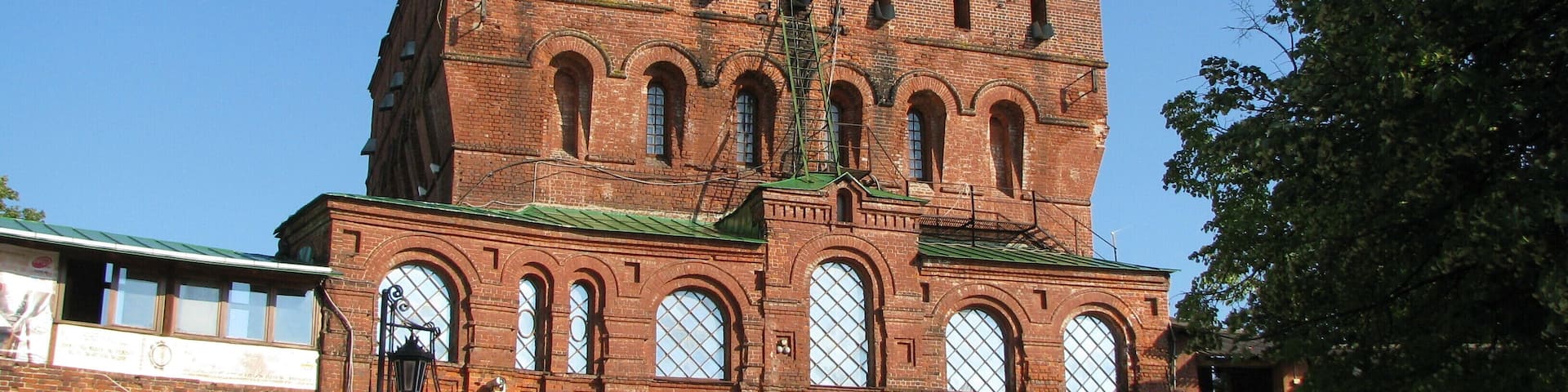 Nizhny Novgorod Kremlin
