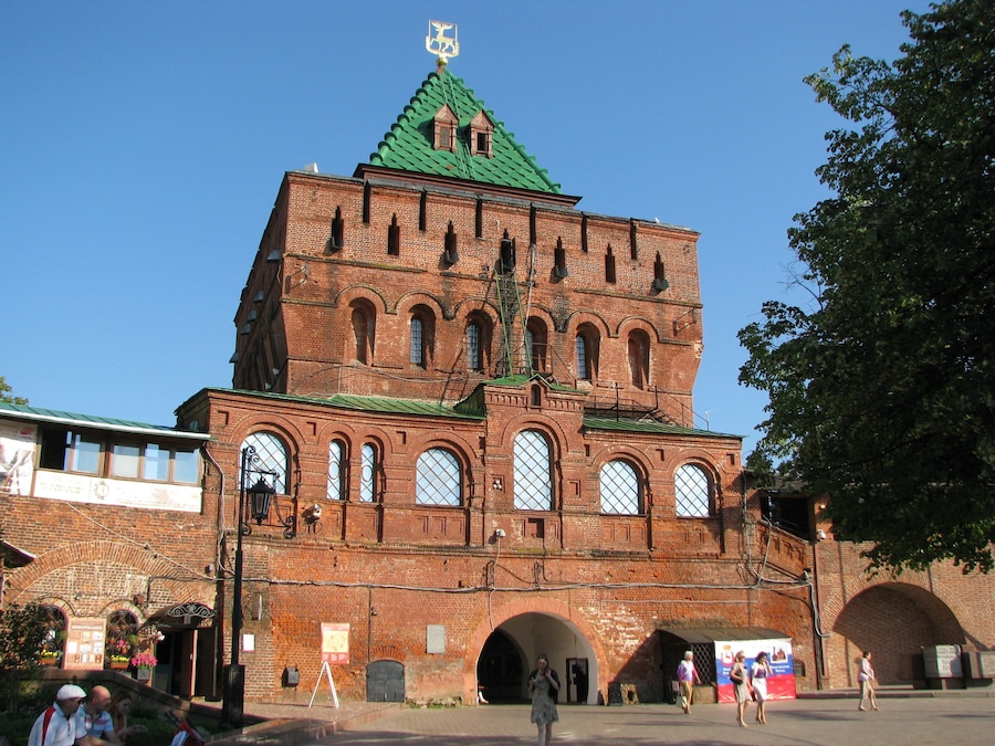 Nizhny Novgorod Kremlin