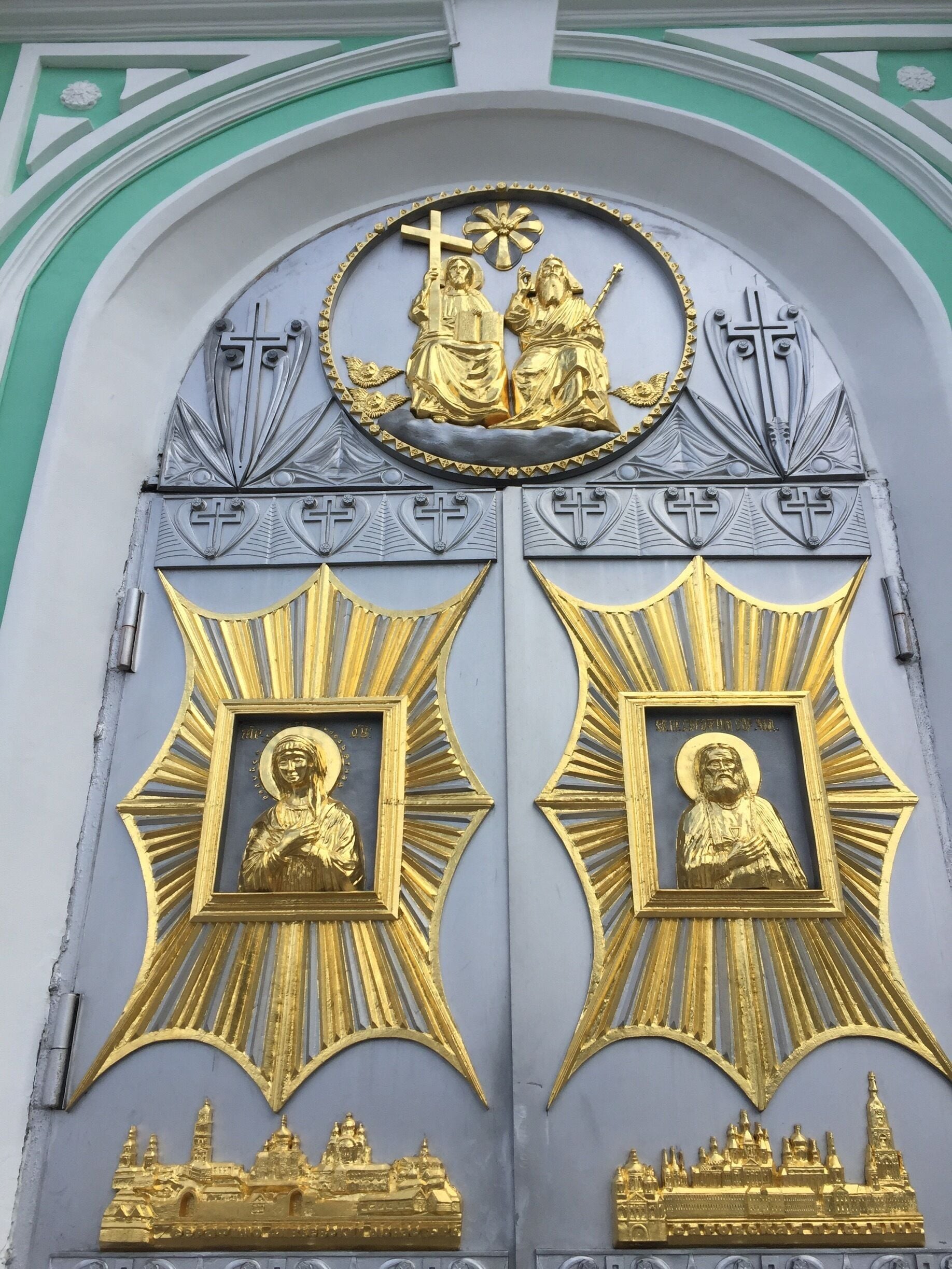 Doors in Church 