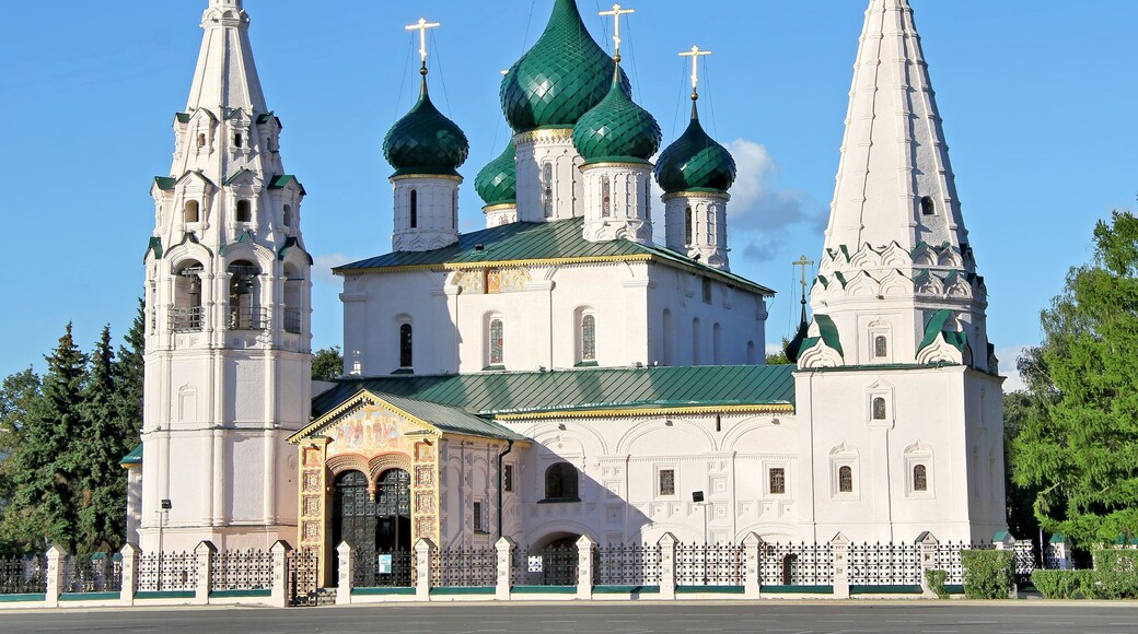 Iglesia del Profeta Elías