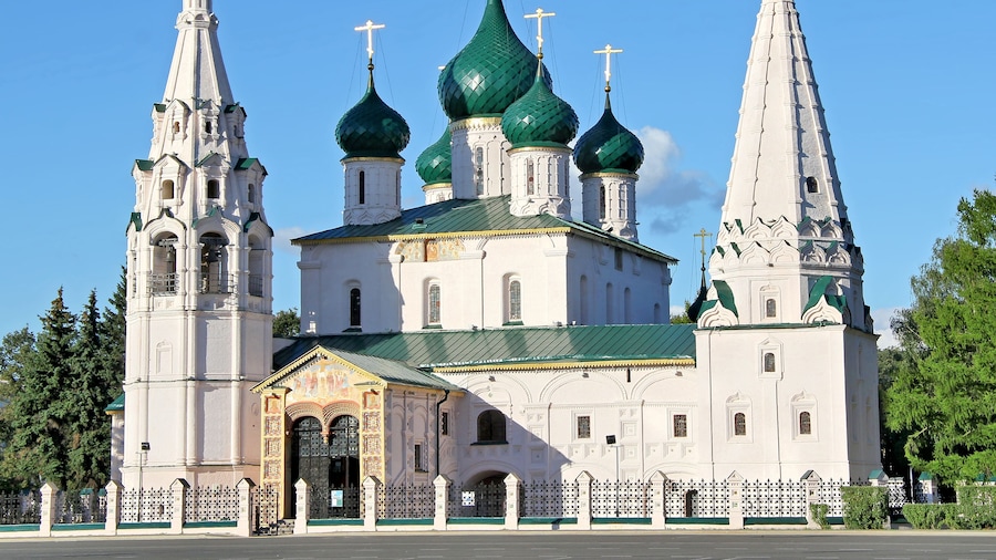 Ăglise du ProphĂšte Ălie