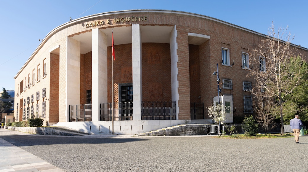 阿爾巴尼亞國家銀行