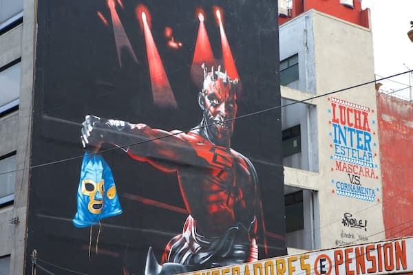 アレナ メヒコ どの含み 屋外アート