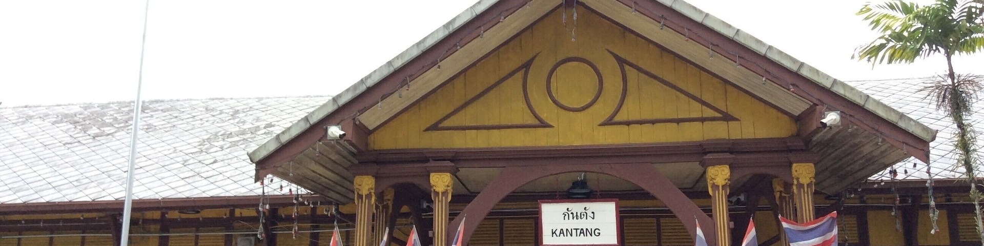 Last stop of Andaman railway line in Thailand.