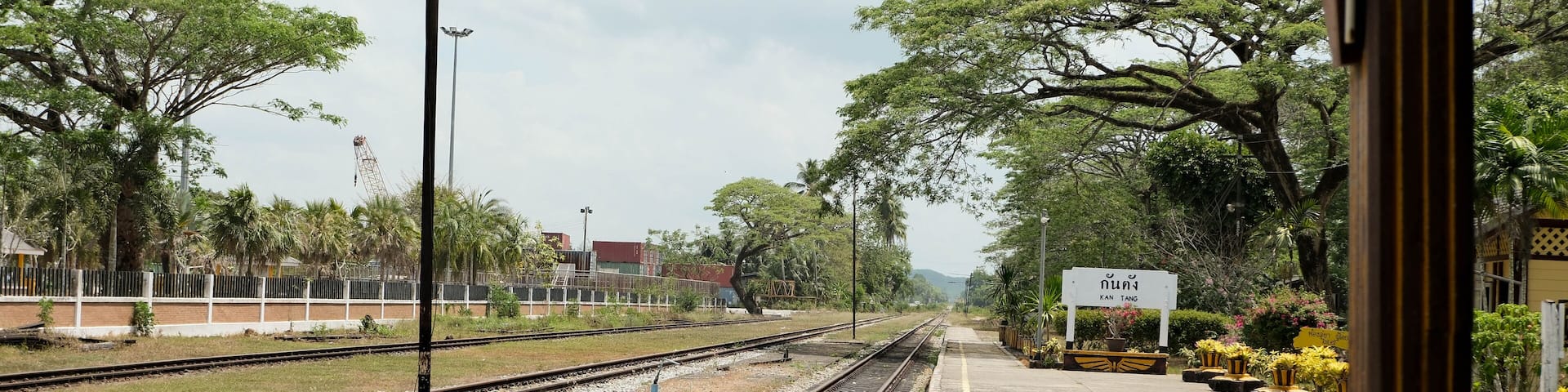 Kantang railway station platform.