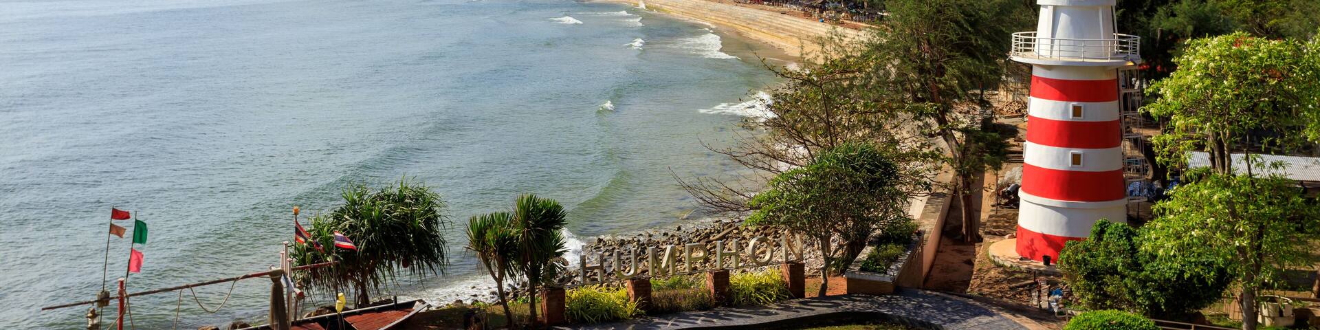 Hat Sai Ri Beach Chumphon Thailand