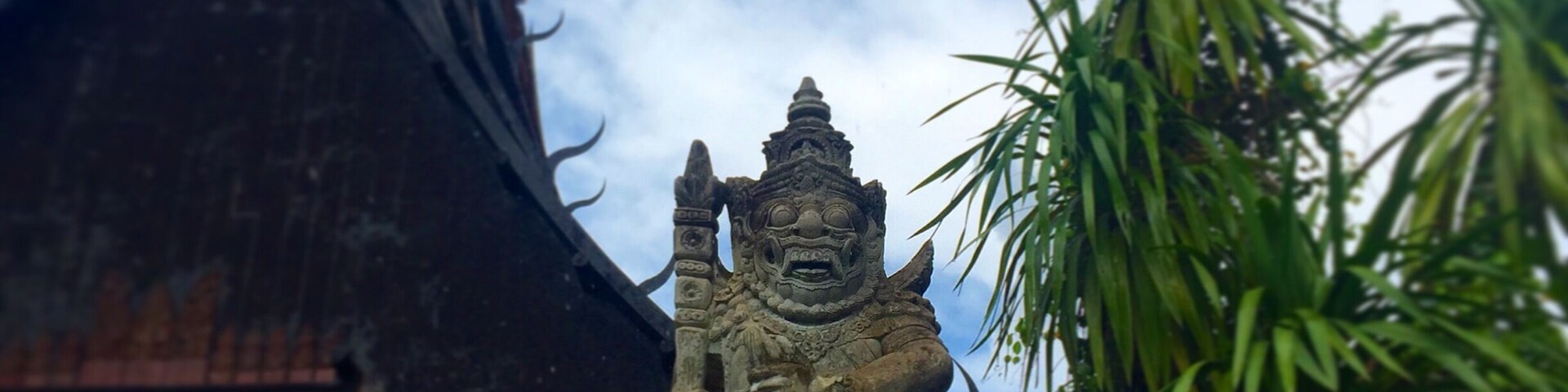 Sunday afternoon at the Black House