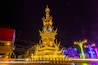 Chiang Rai klokketårn