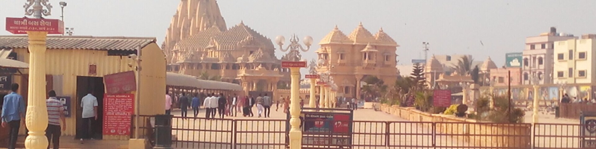 The temple is considered sacred due to the various legends connected to it. Somnath means "The Protector of (the) Moon god". The Somnath Temple is known as "the Shrine Eternal", having been destroyed many times by Islamic kings and rulers.